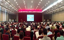 BIM与建筑大数据学组成立大会在北京召开